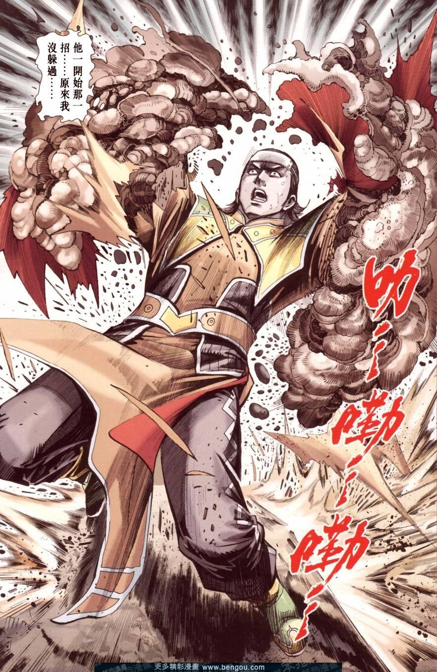 第147卷