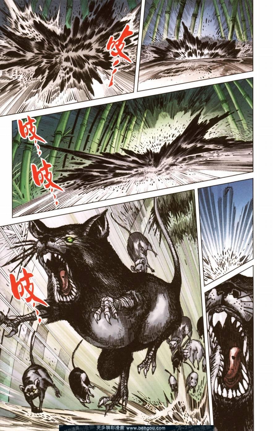第147卷