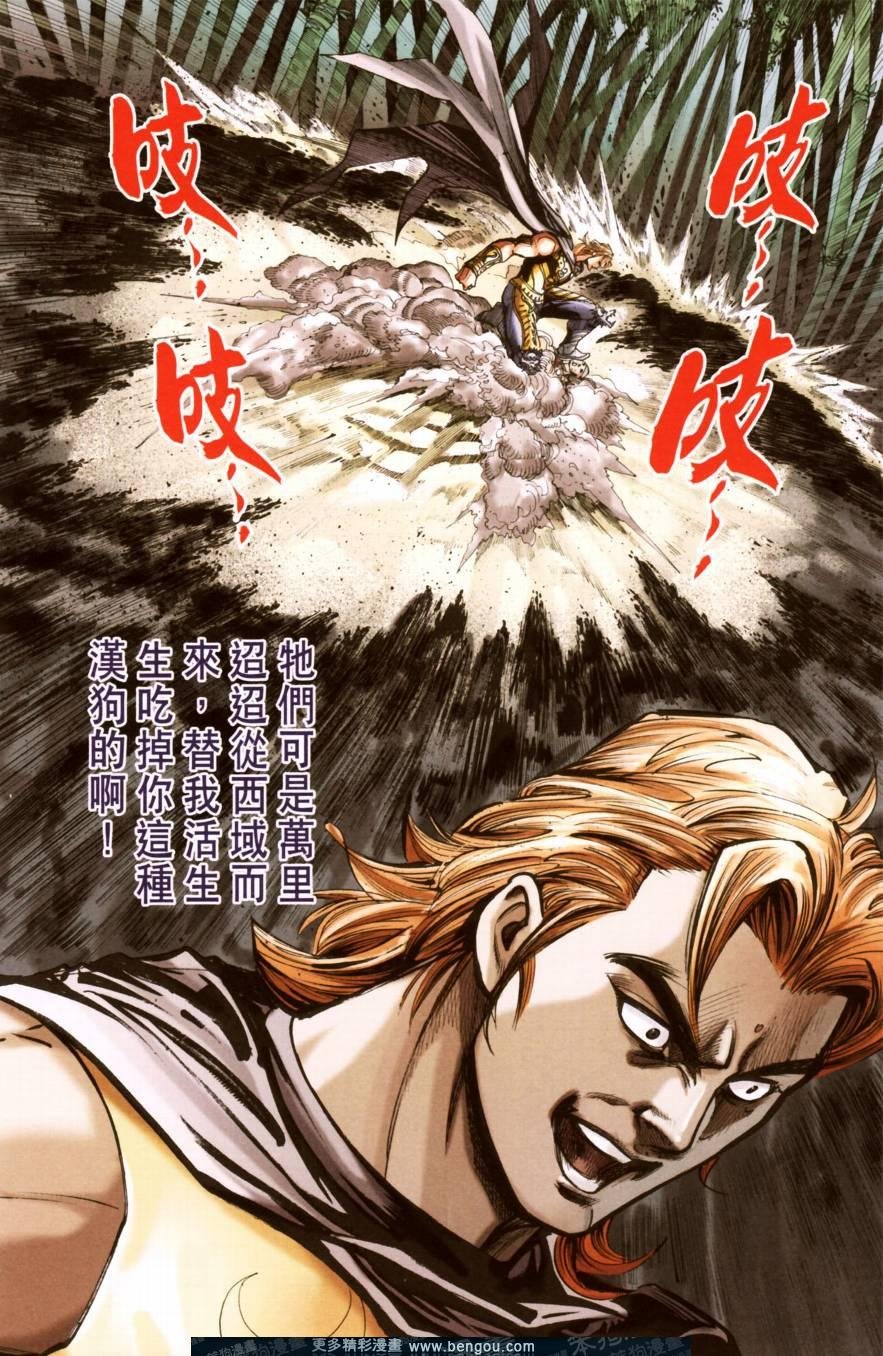 第147卷