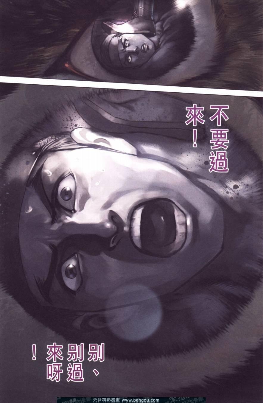 第147卷