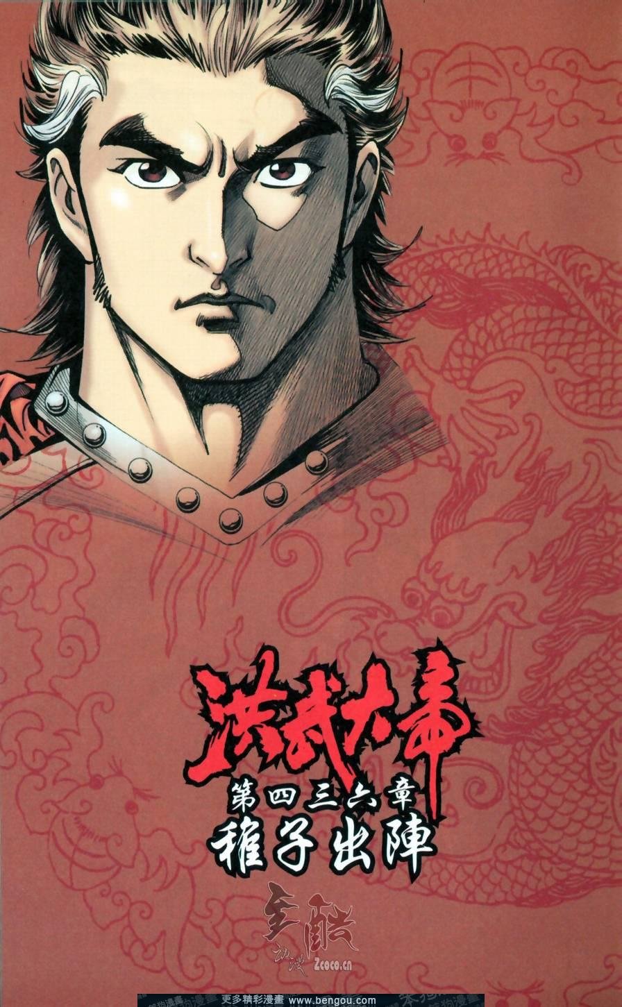 第148卷