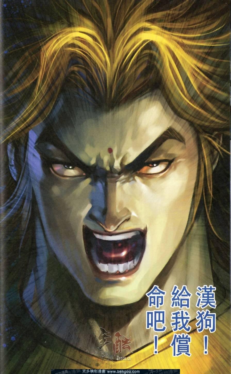 第148卷