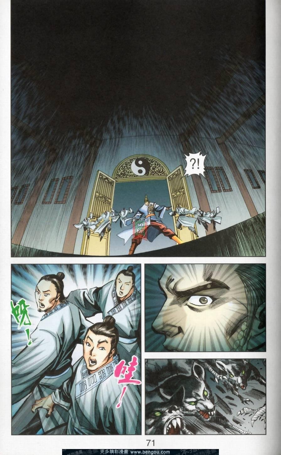 第148卷