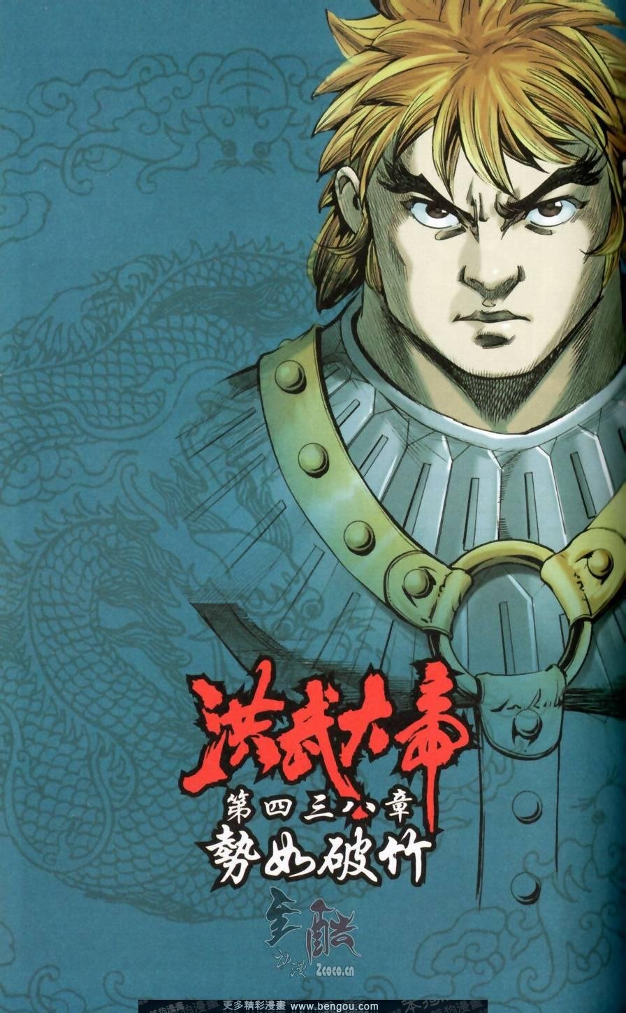 第148卷
