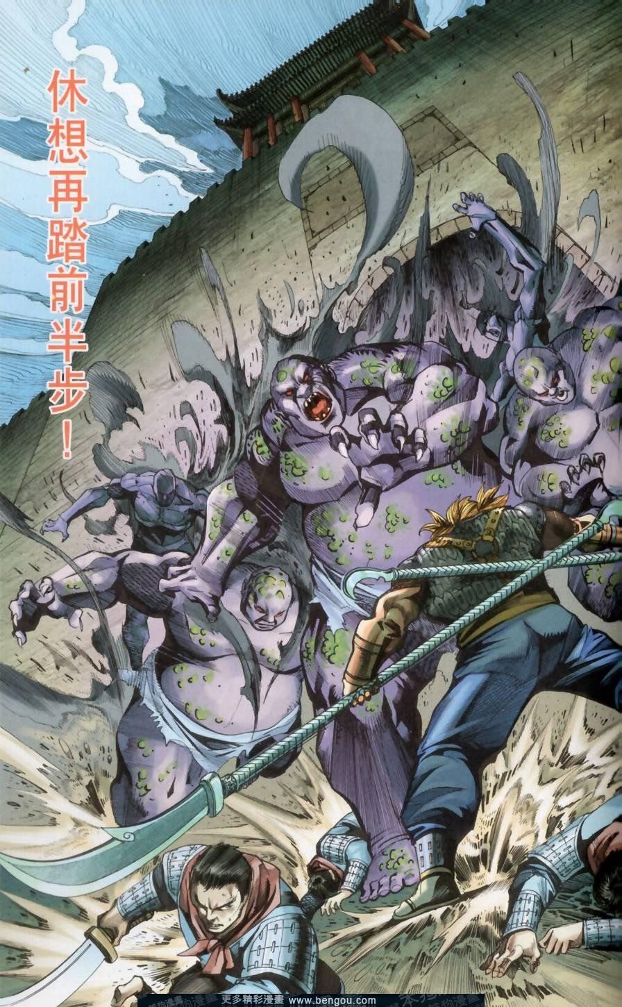 第148卷