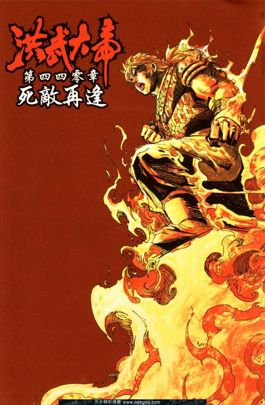 第149卷