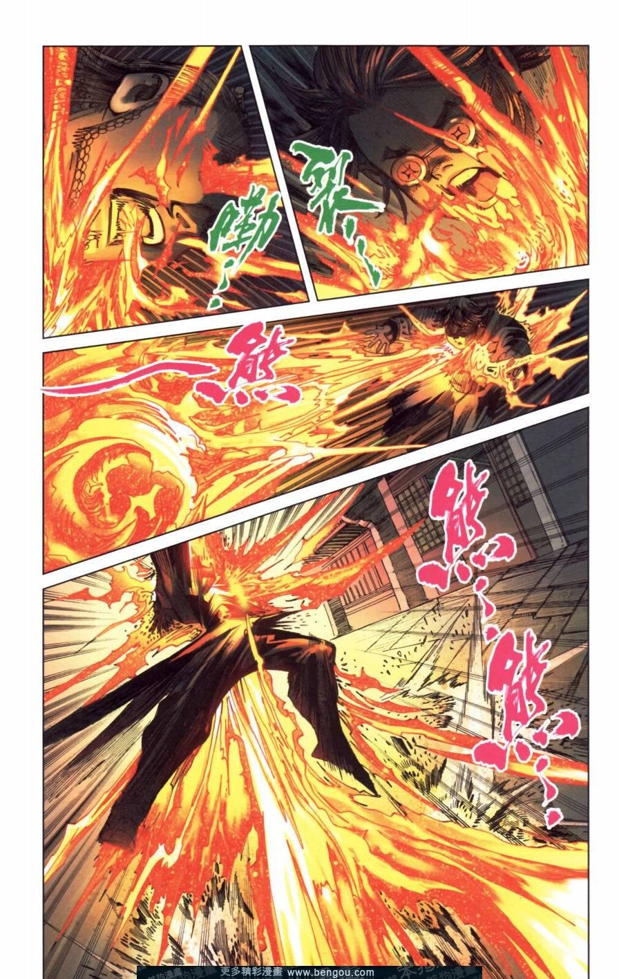 第149卷