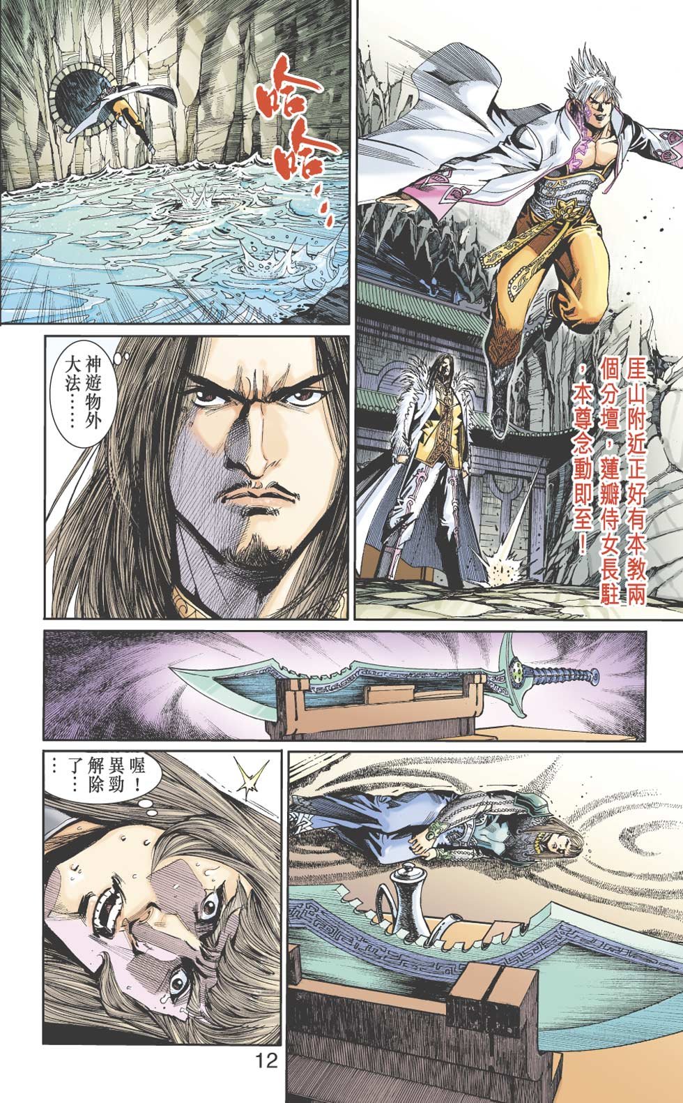 第15卷
