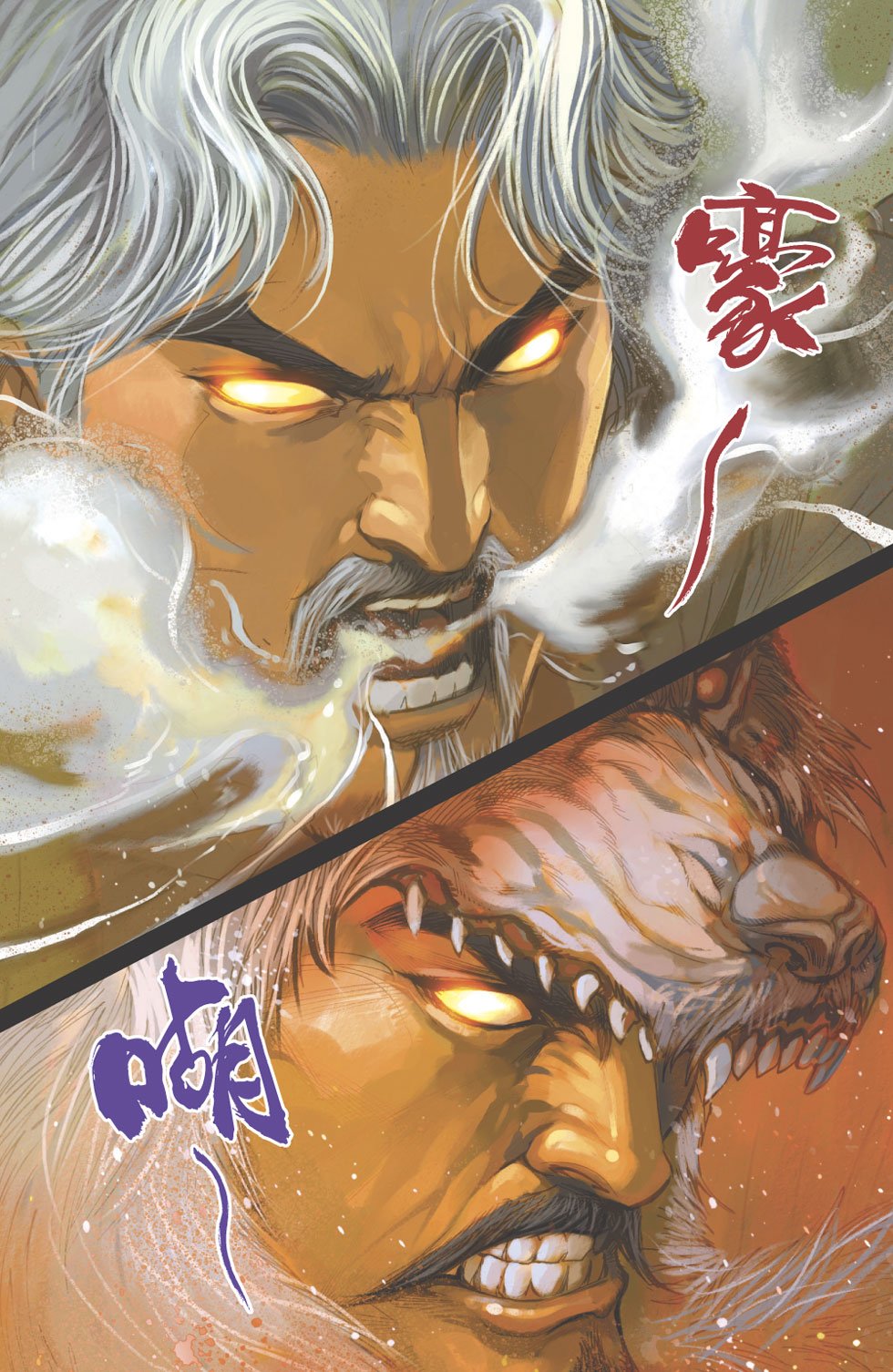 第15卷