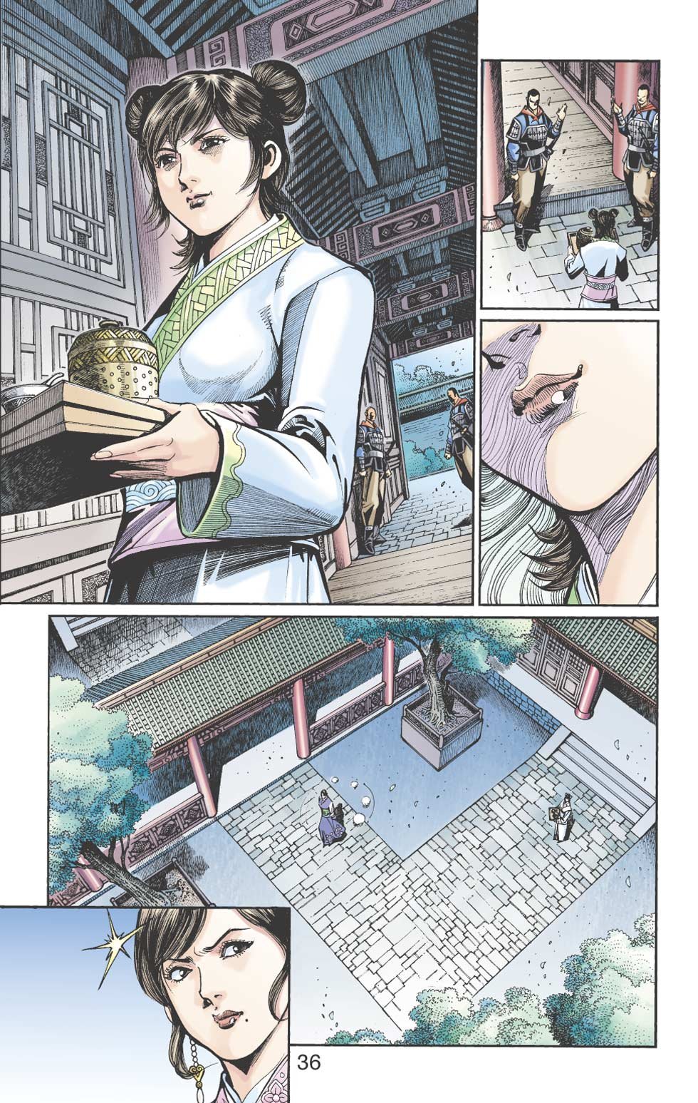 第15卷