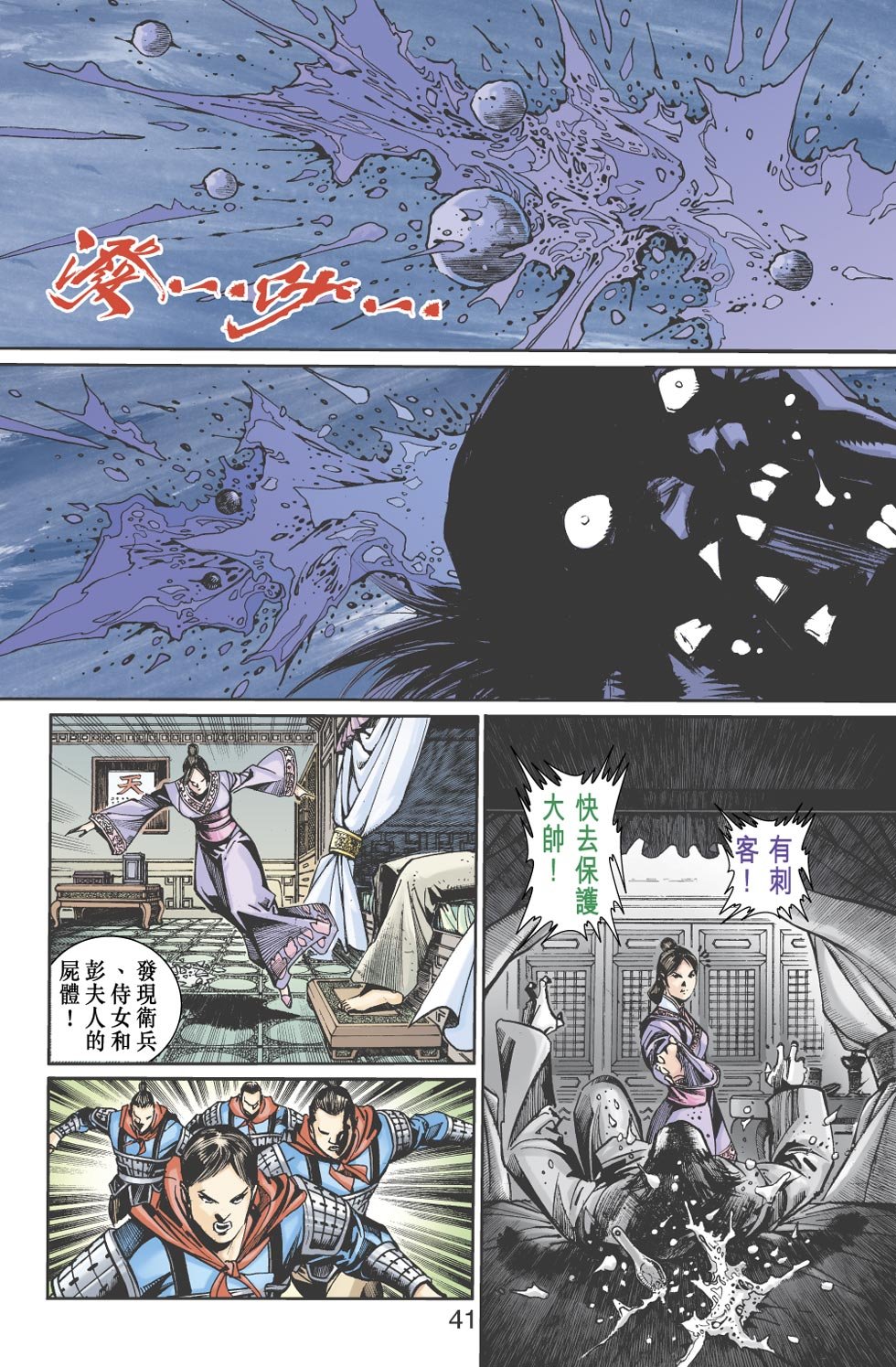 第15卷