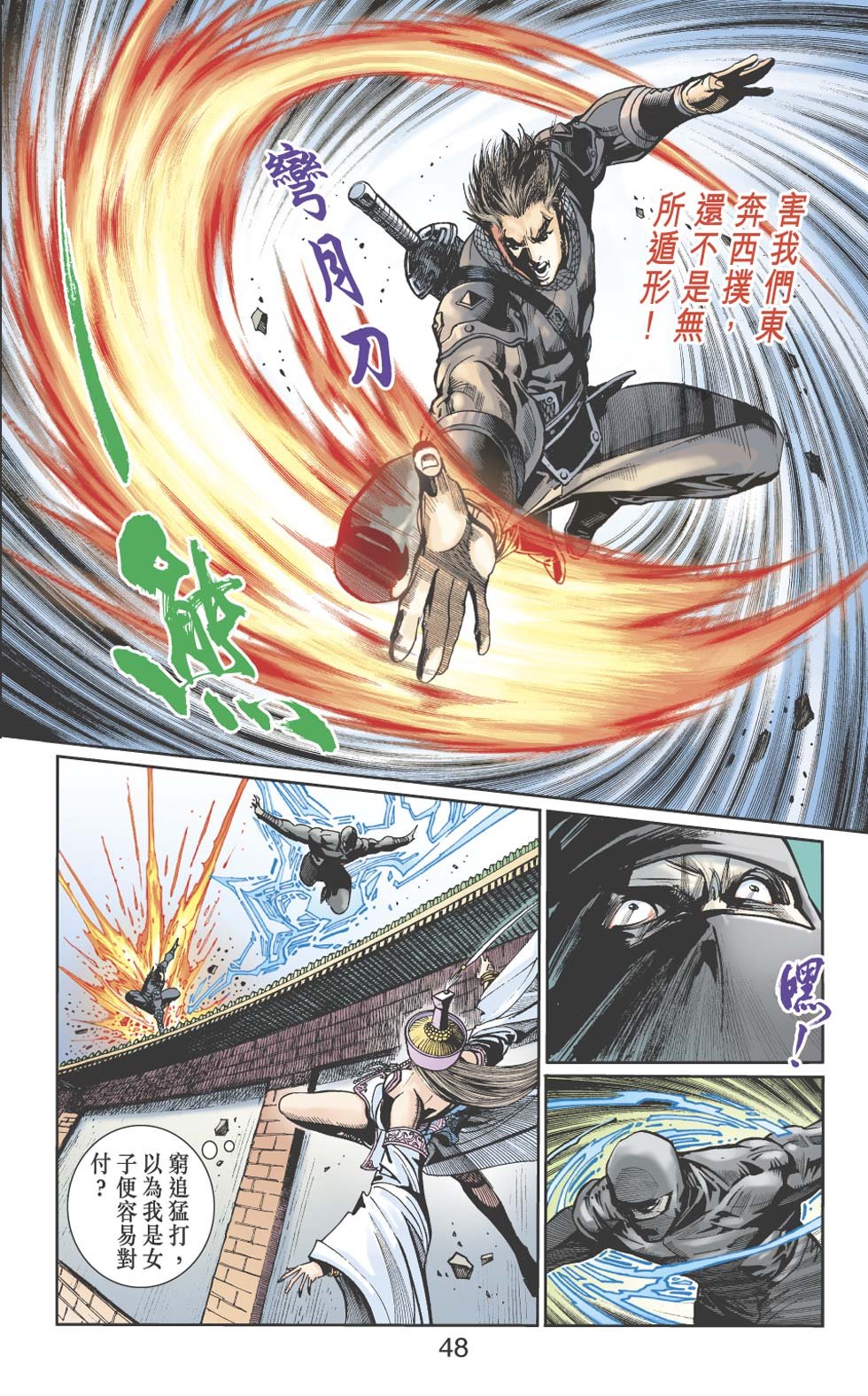 第15卷