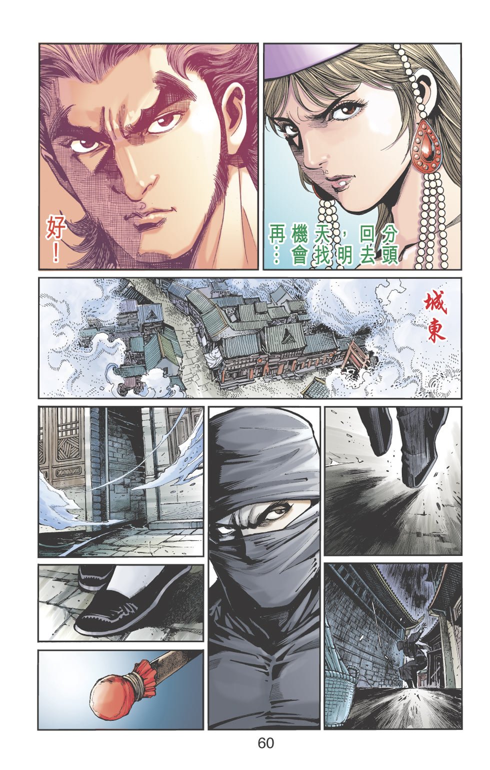 第15卷