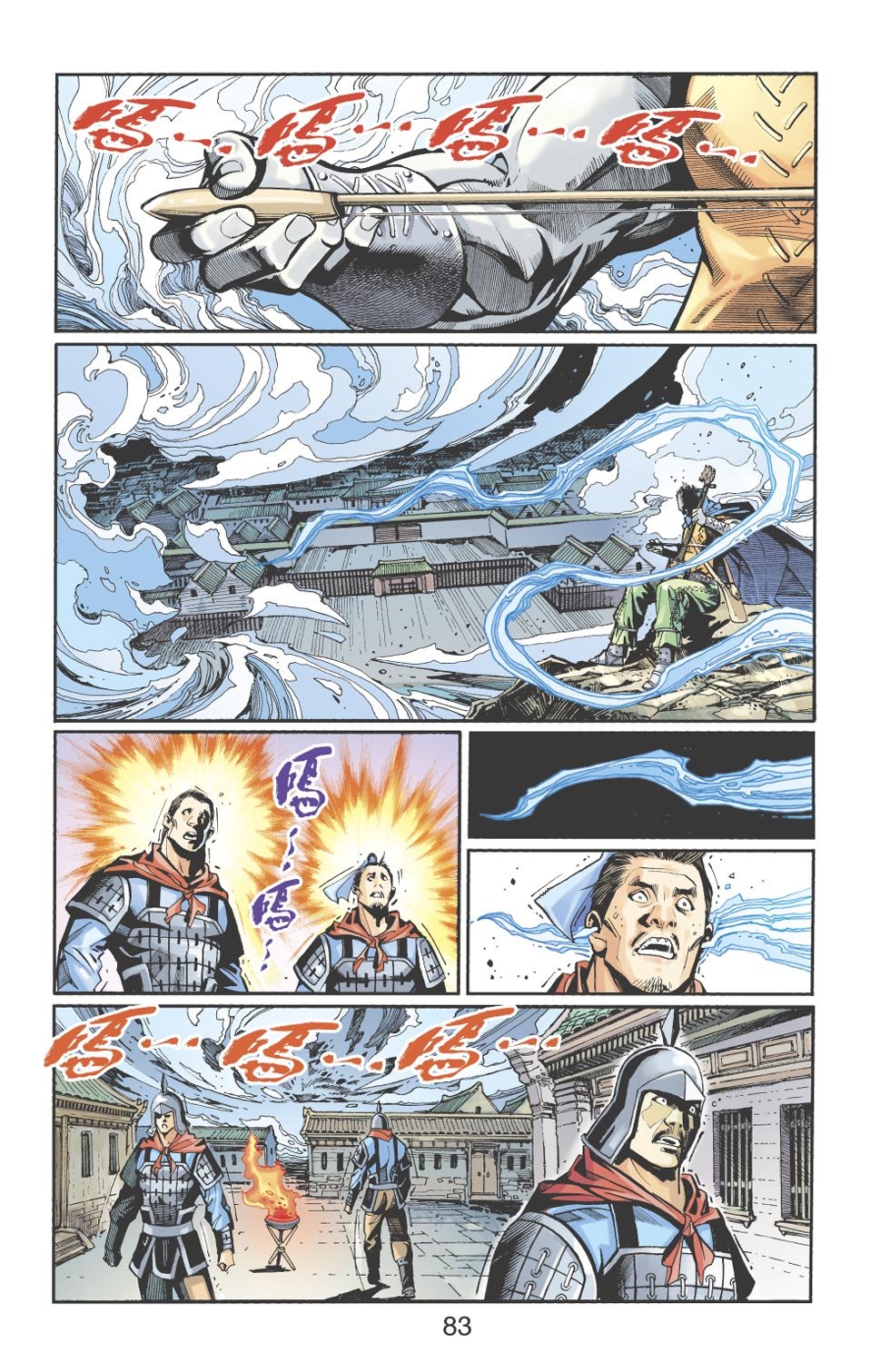 第15卷