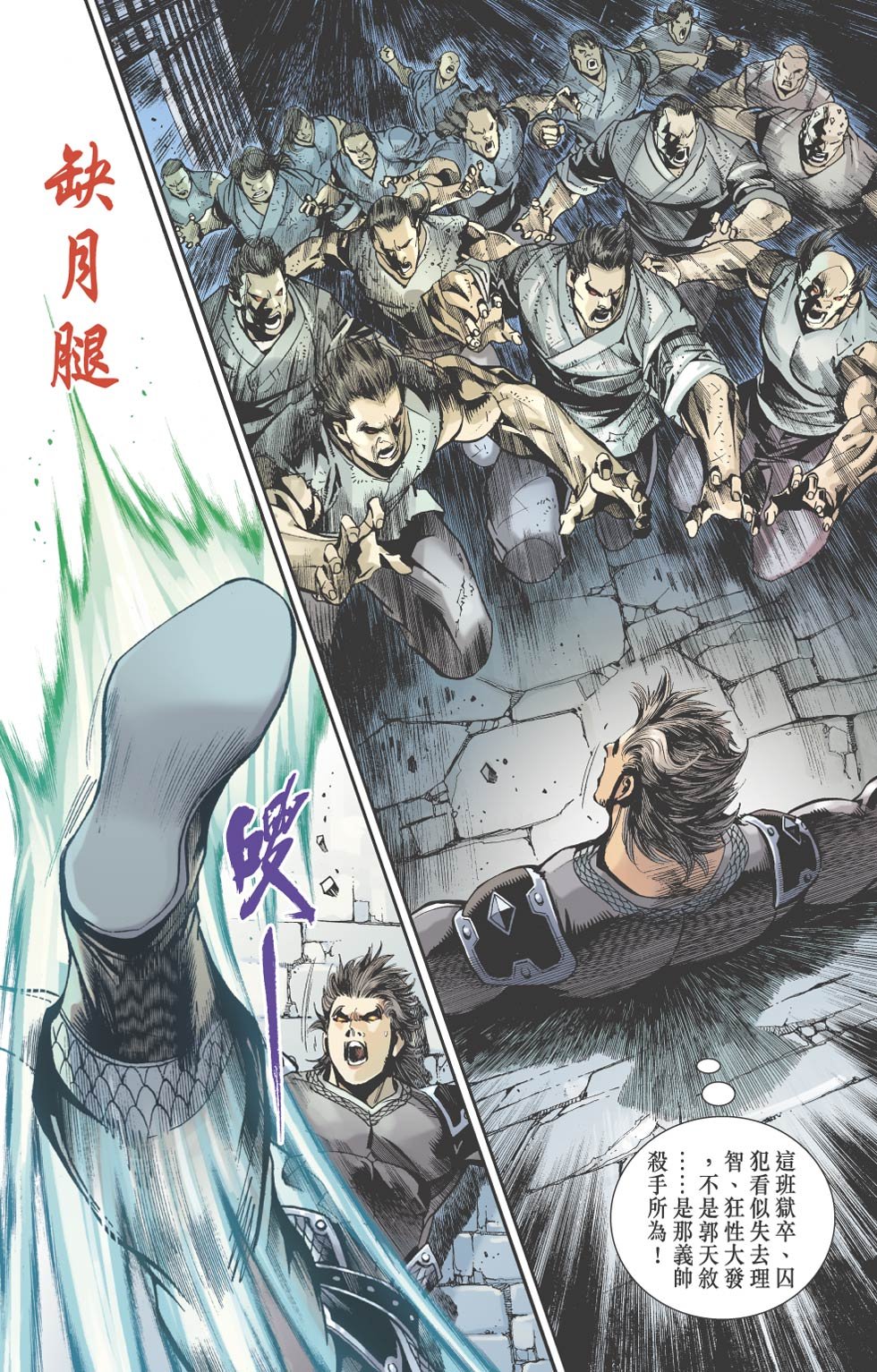 第15卷