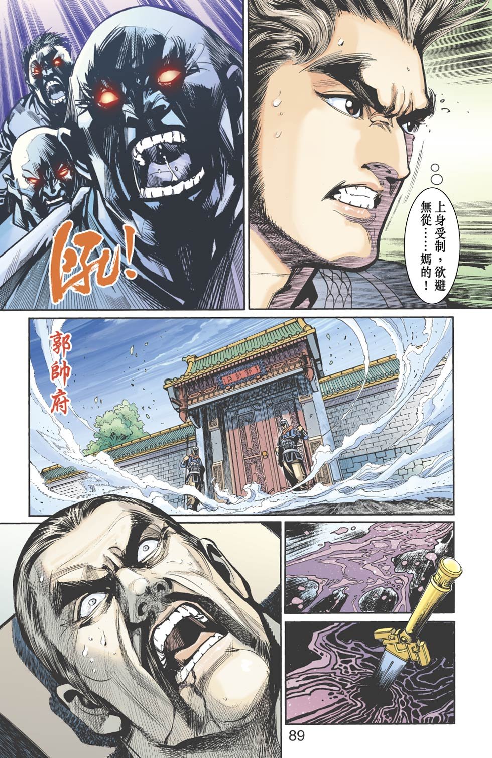 第15卷