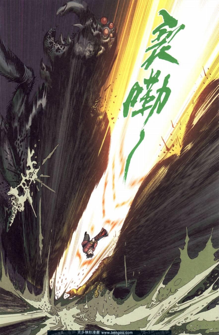 第150卷