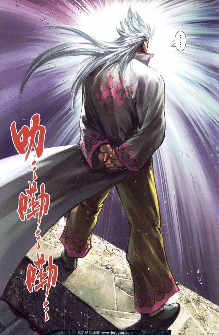 第150卷