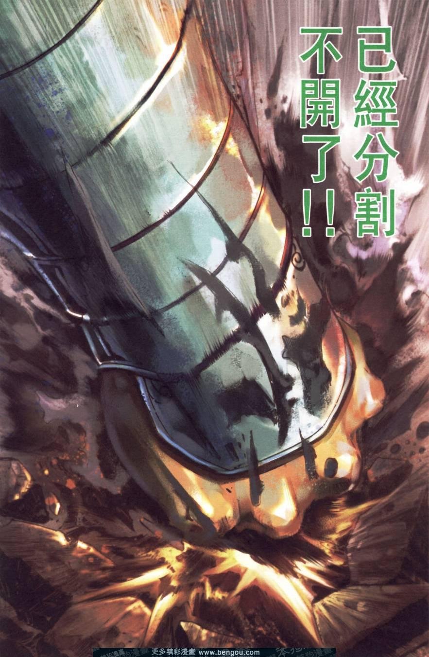 第150卷