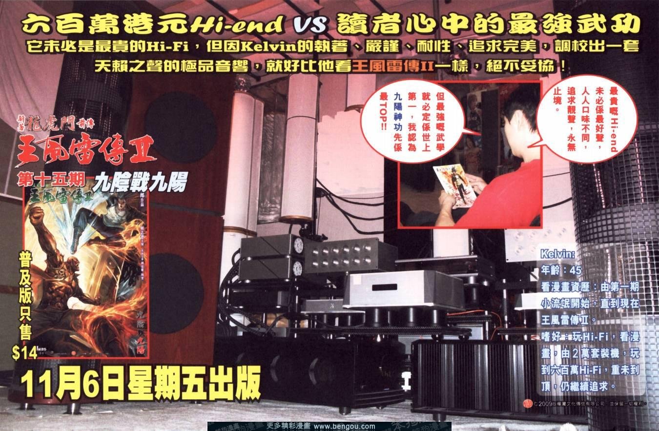 第150卷