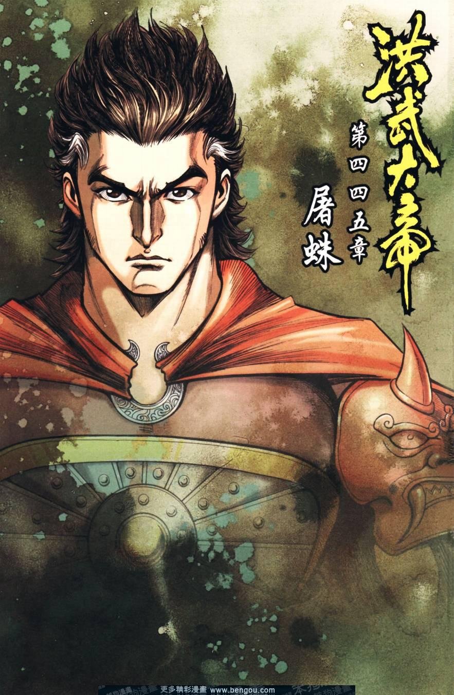 第151卷
