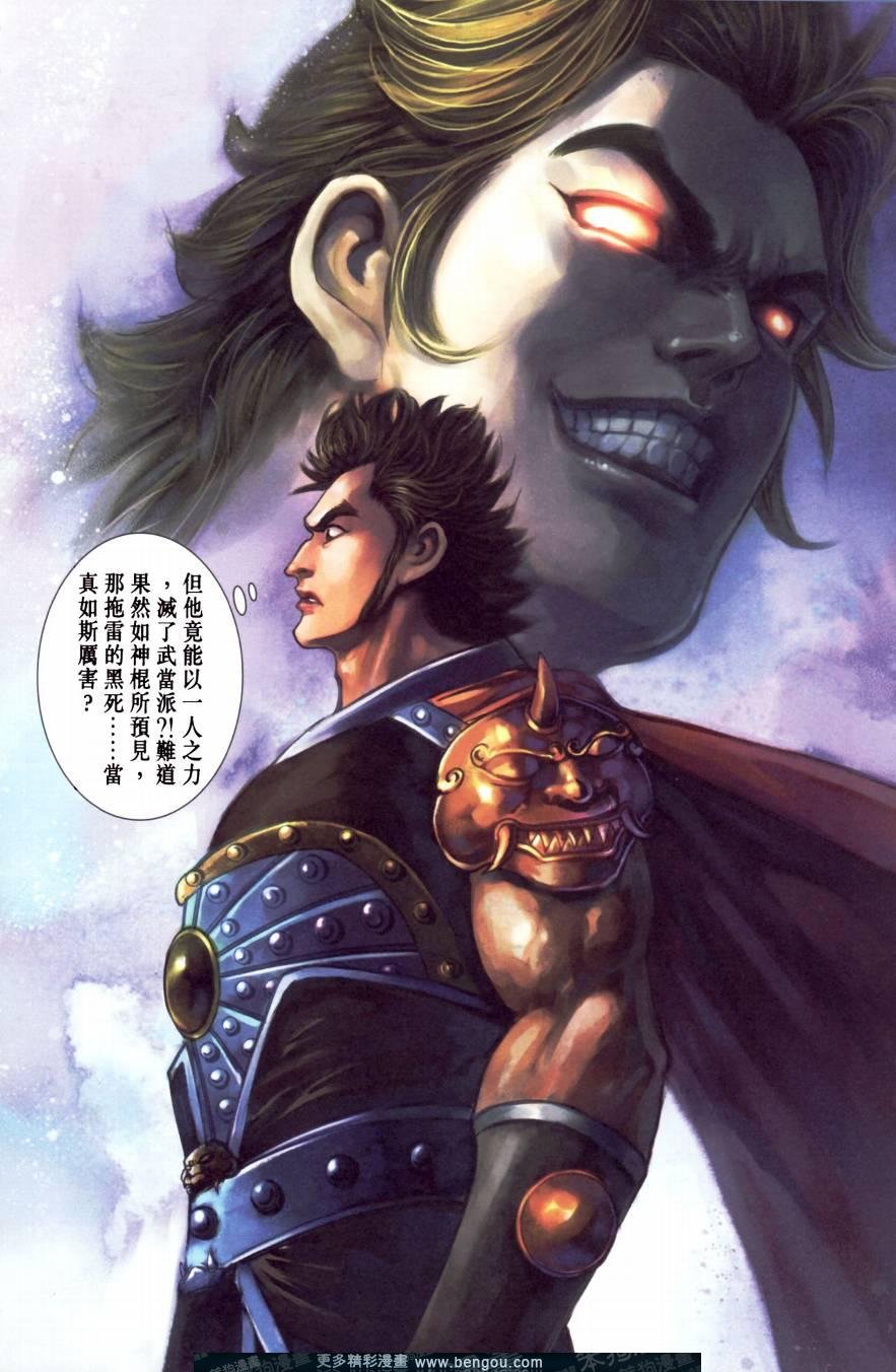 第151卷