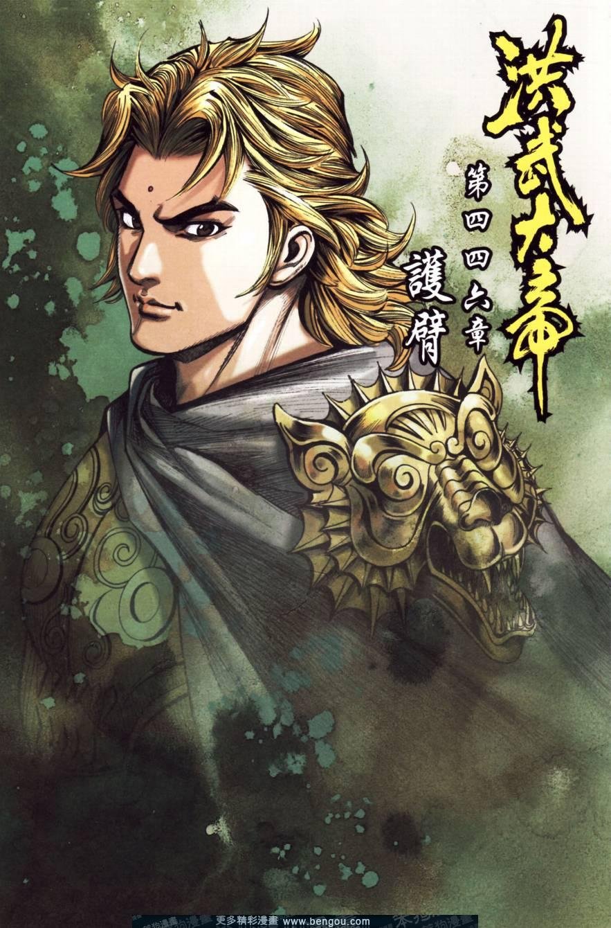 第151卷