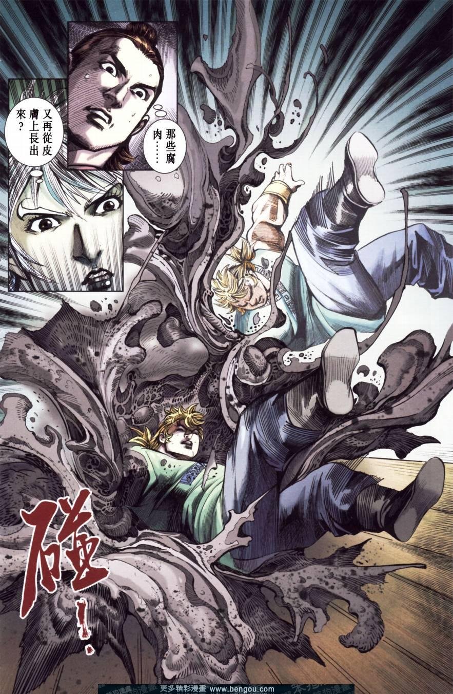 第151卷