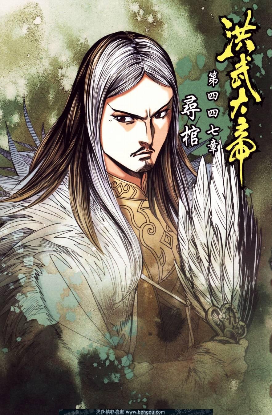 第151卷