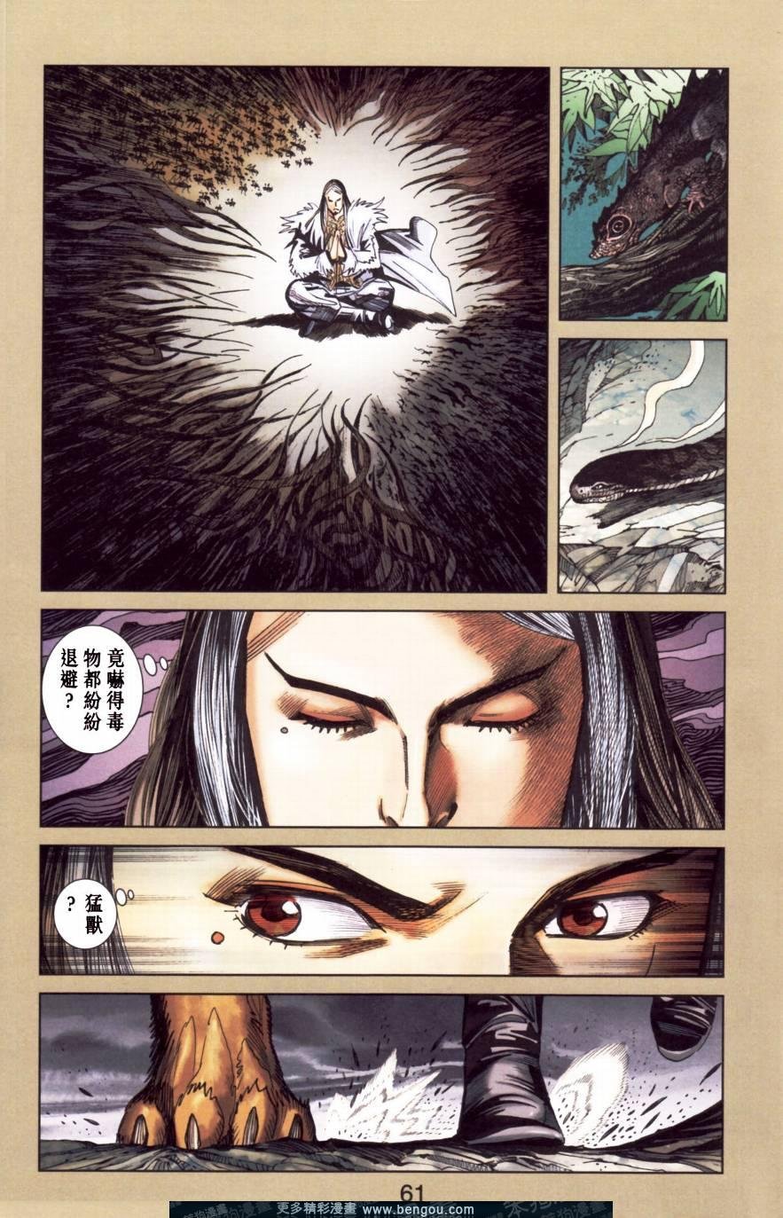 第151卷