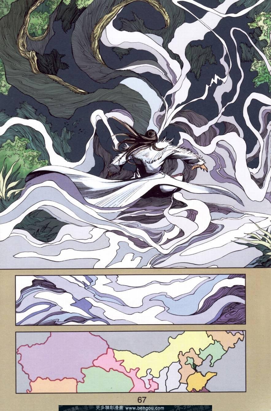 第151卷