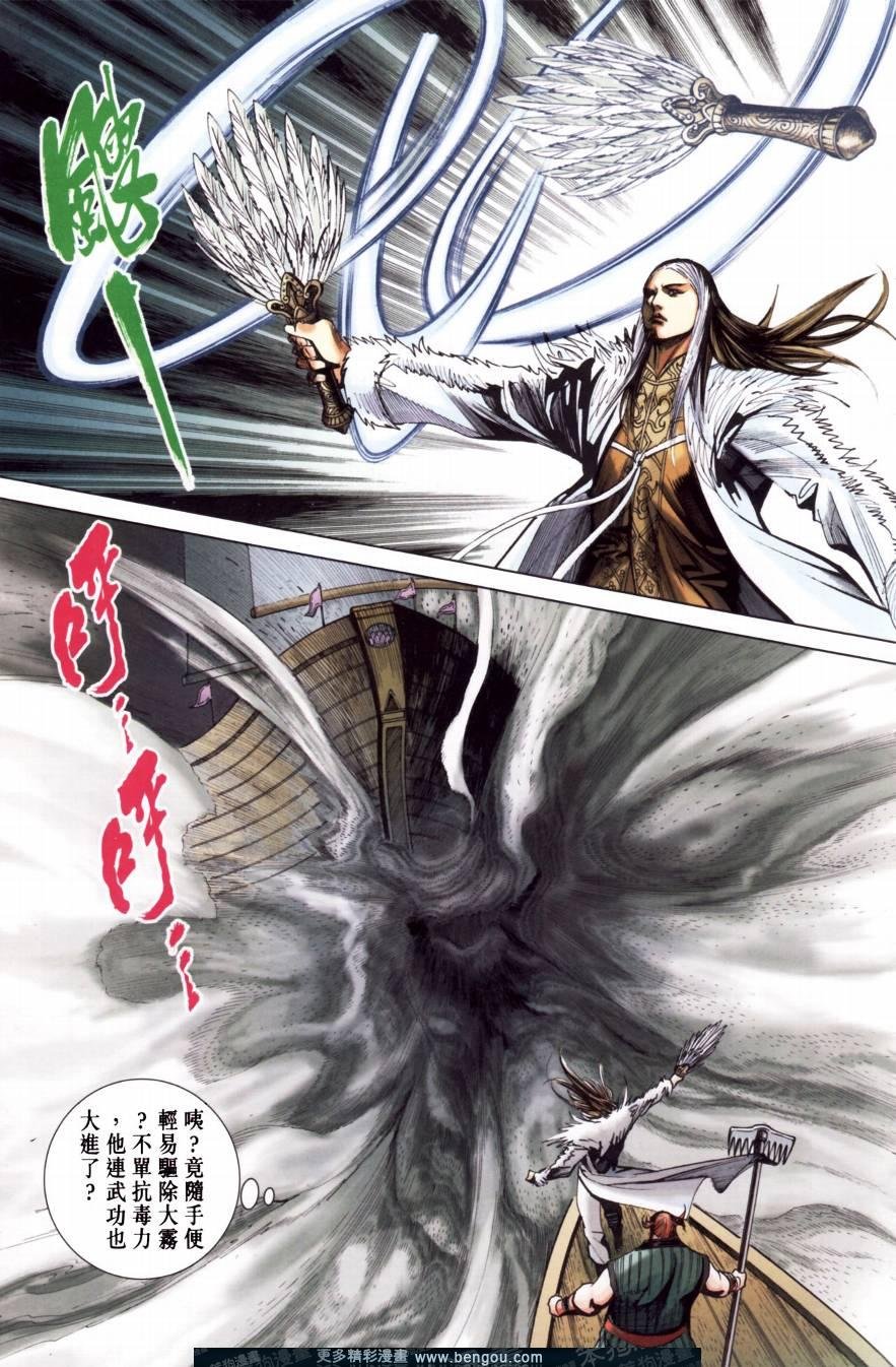 第151卷