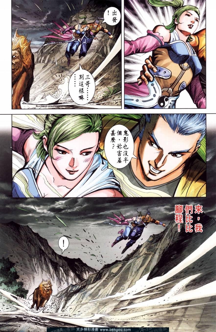 第151卷