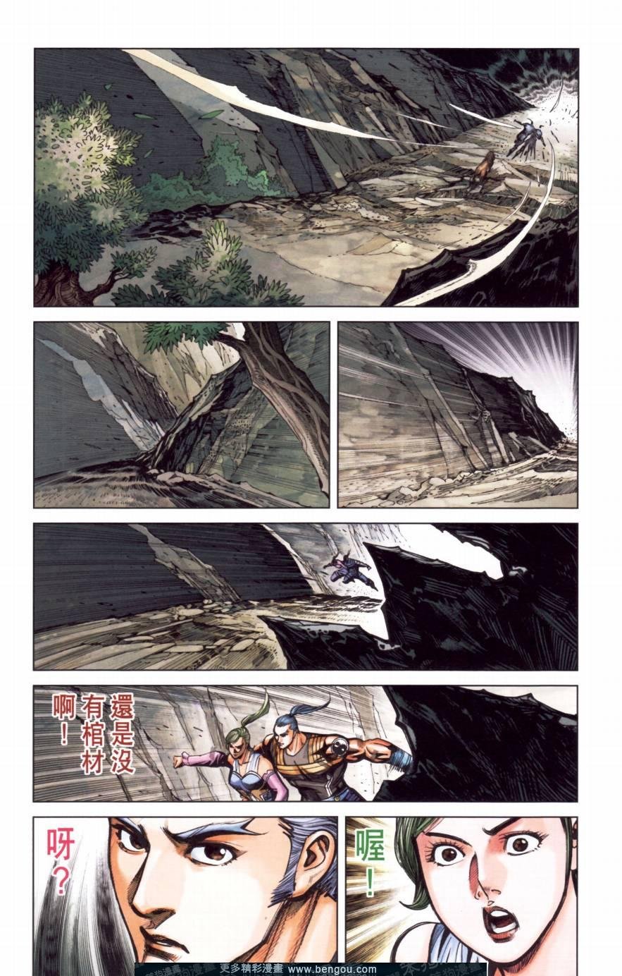 第151卷
