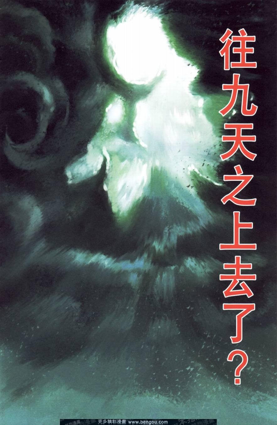 第151卷
