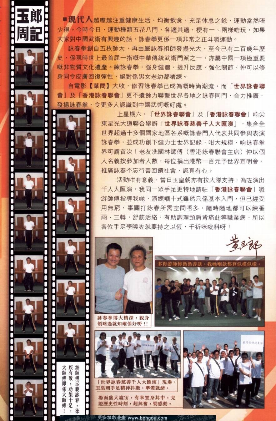 第151卷