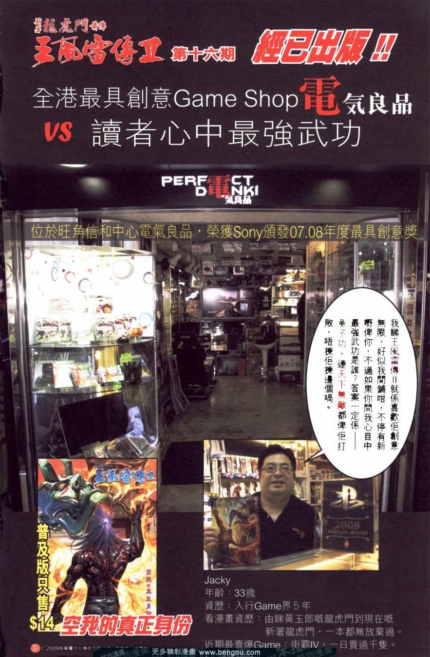 第151卷