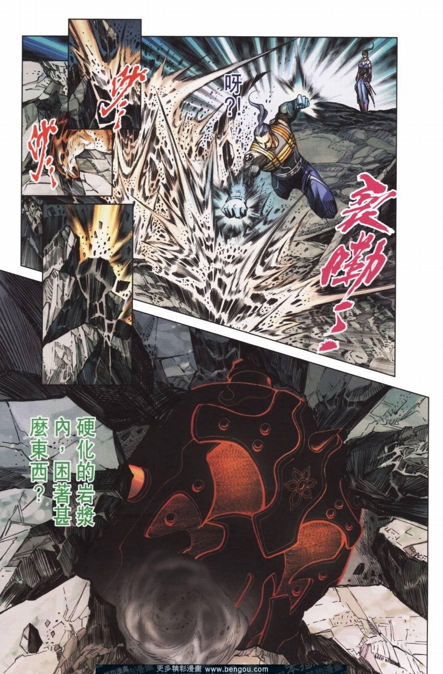 第152卷