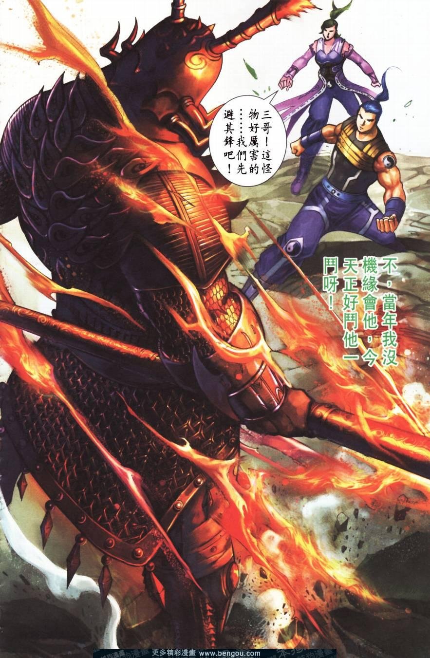 第152卷