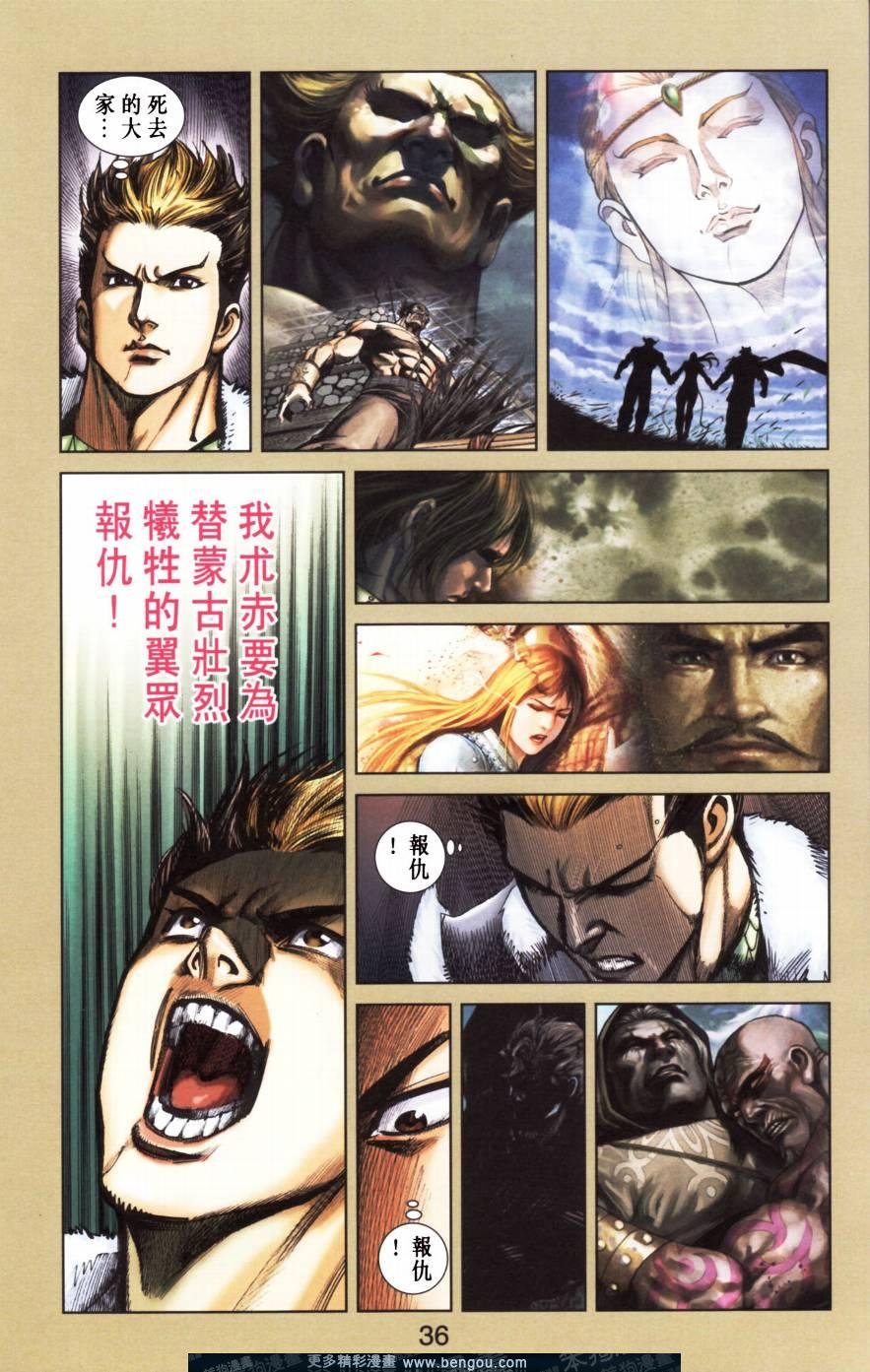 第152卷