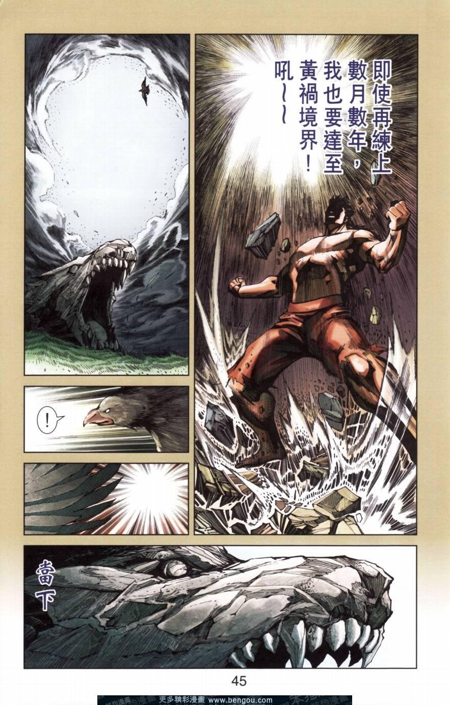 第152卷