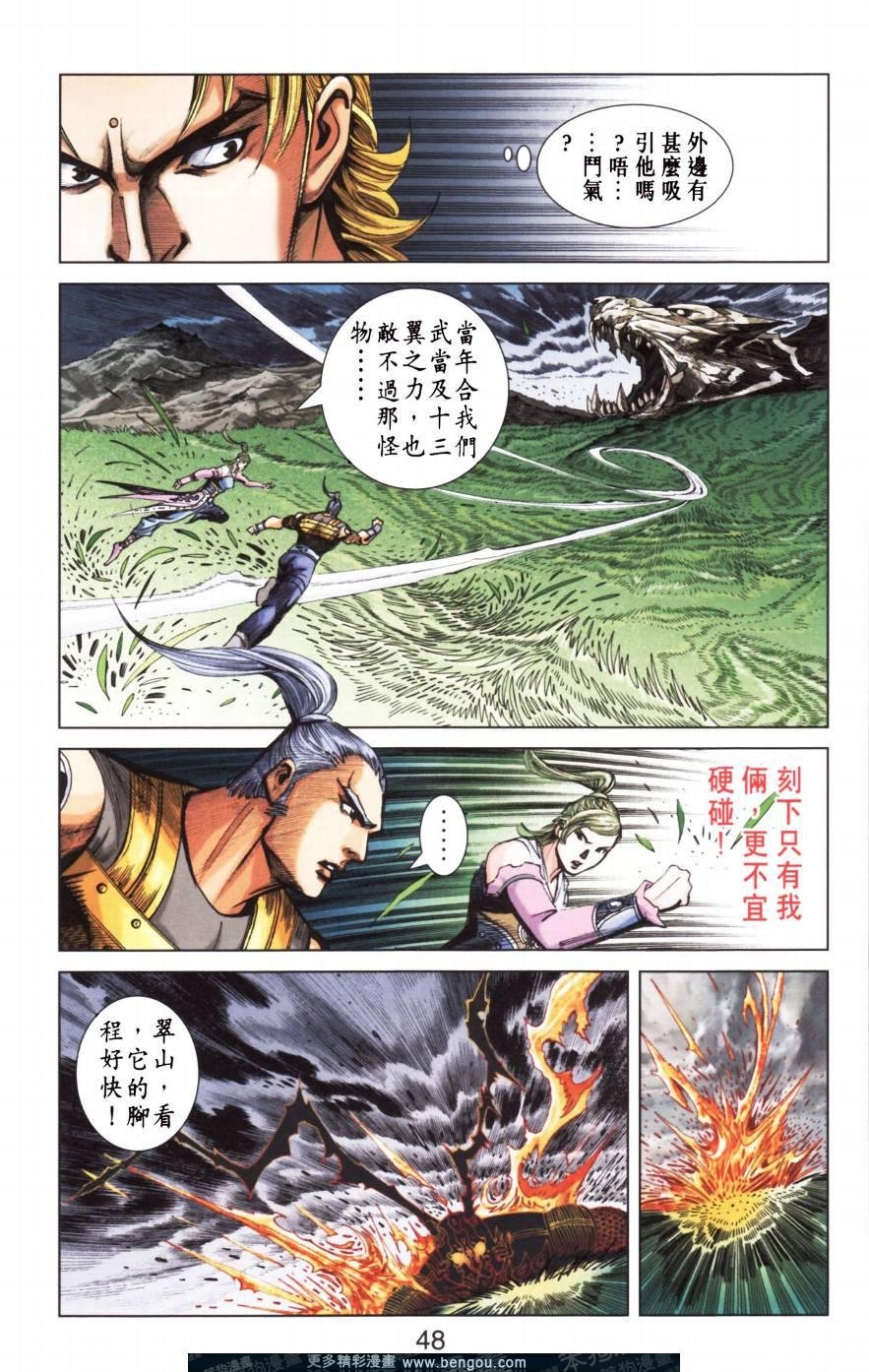 第152卷