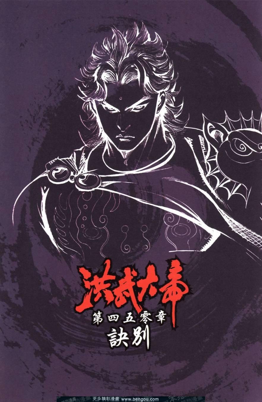 第152卷
