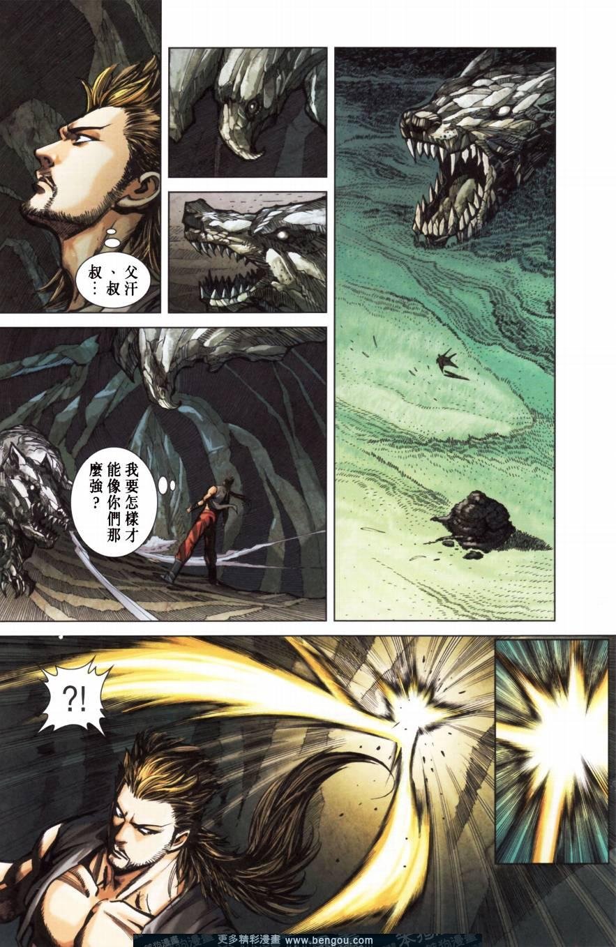 第152卷