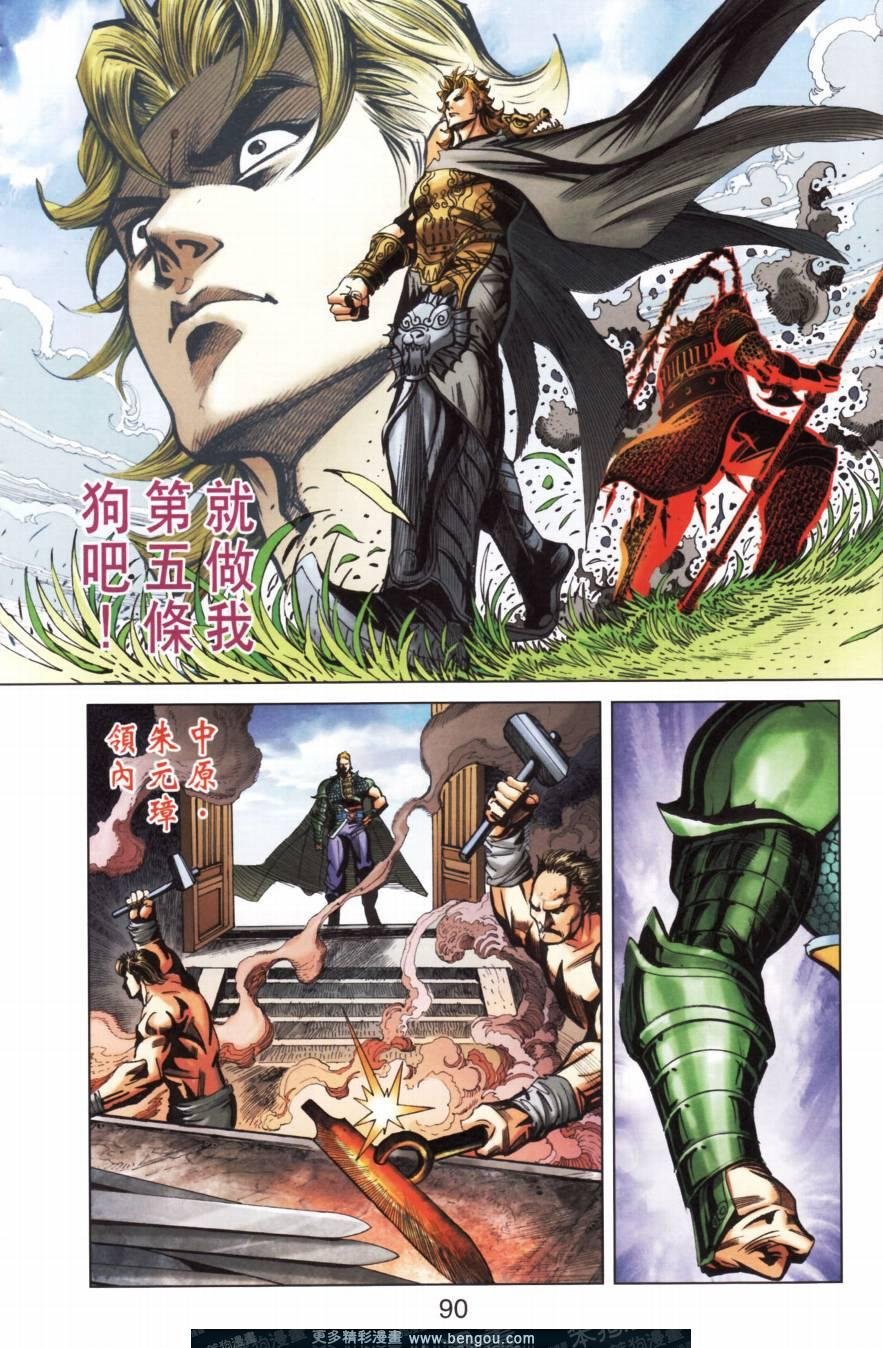 第152卷