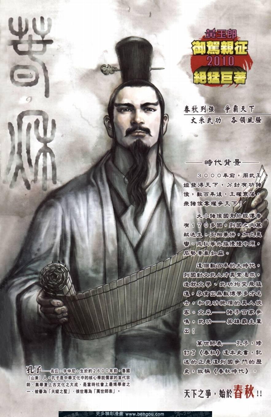 第152卷