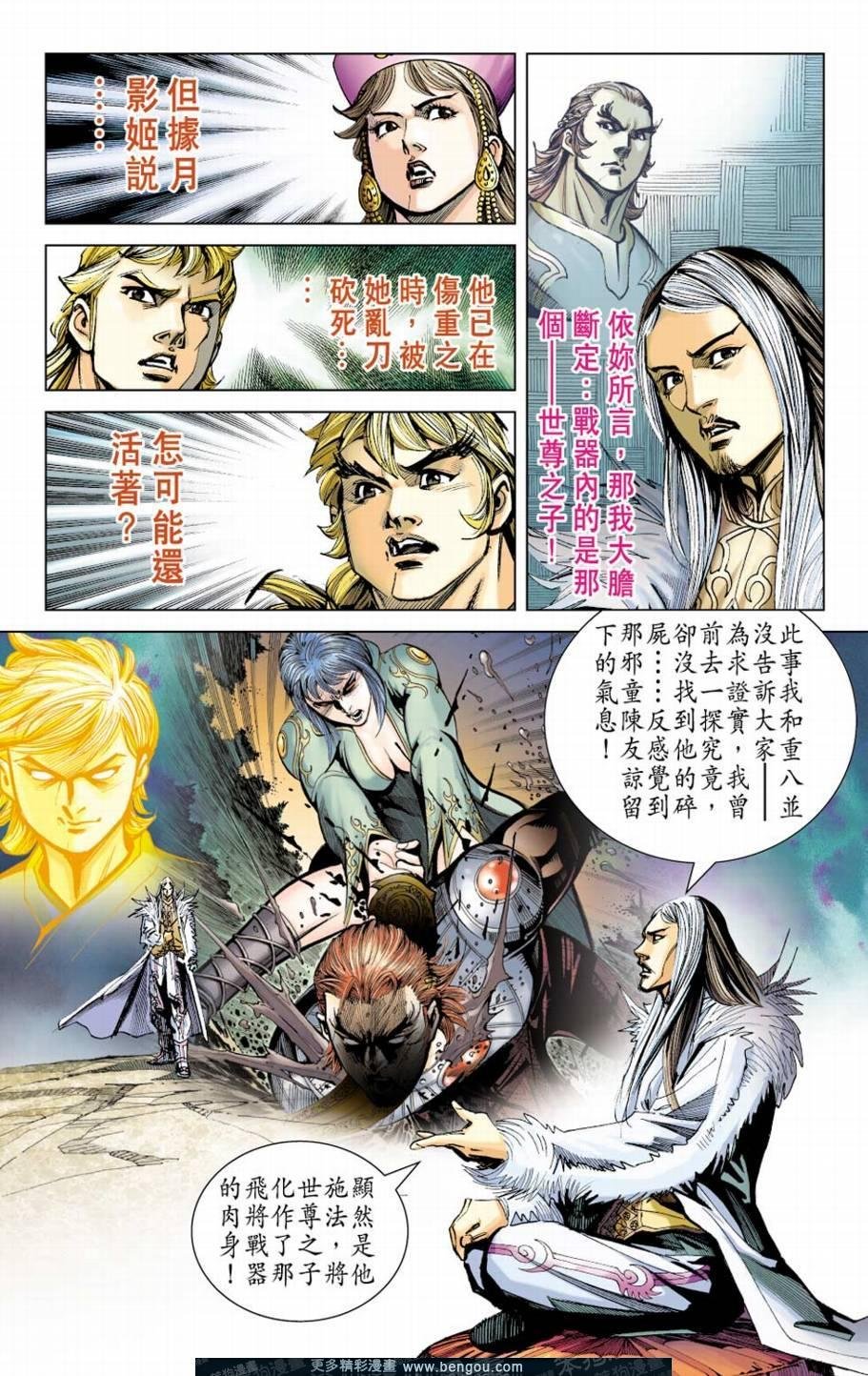 第153卷