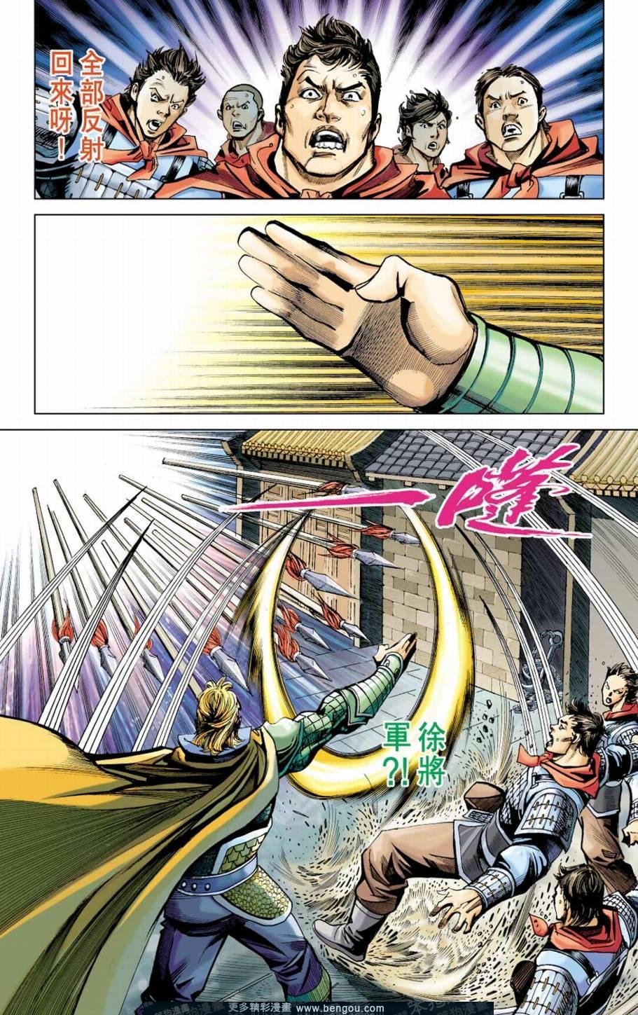 第153卷