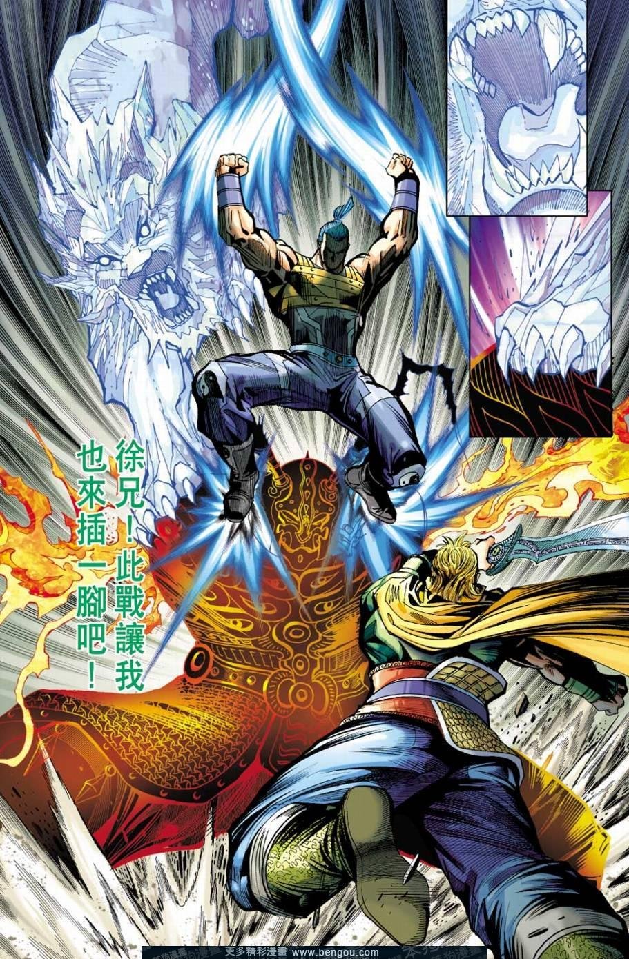 第153卷