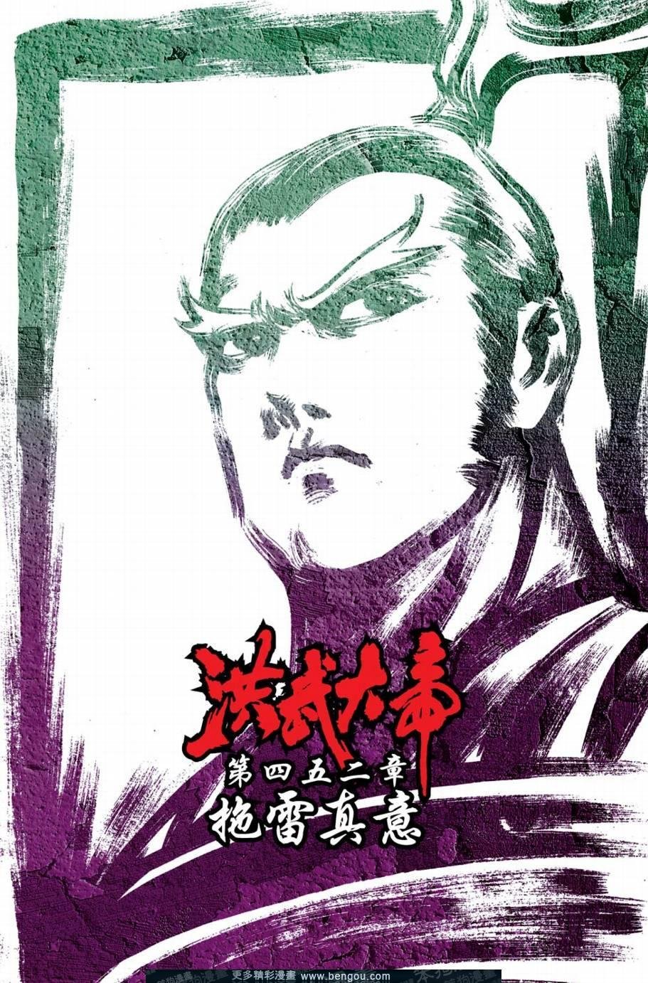第153卷